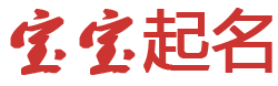 盘锦市娱乐网起名网